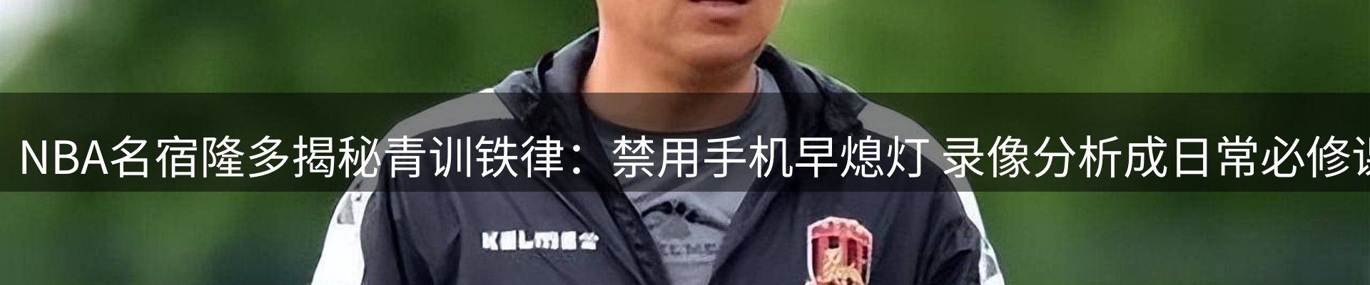 品牌资讯