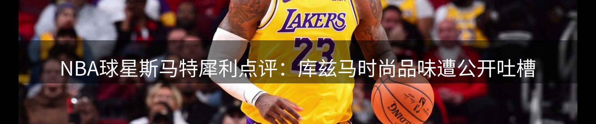 品牌资讯