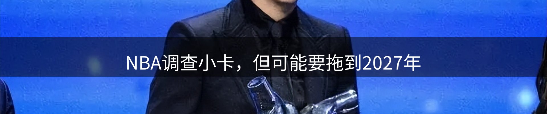 品牌资讯
