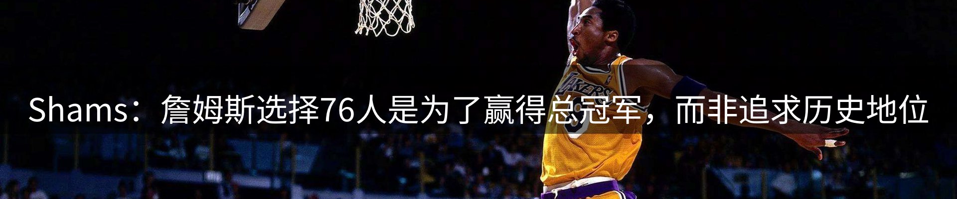 品牌资讯